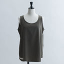 U-neck tank top