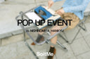 MAR 4〜10,2026   POP UP SHOP 【in NISHINOMIYA　HANKYU】